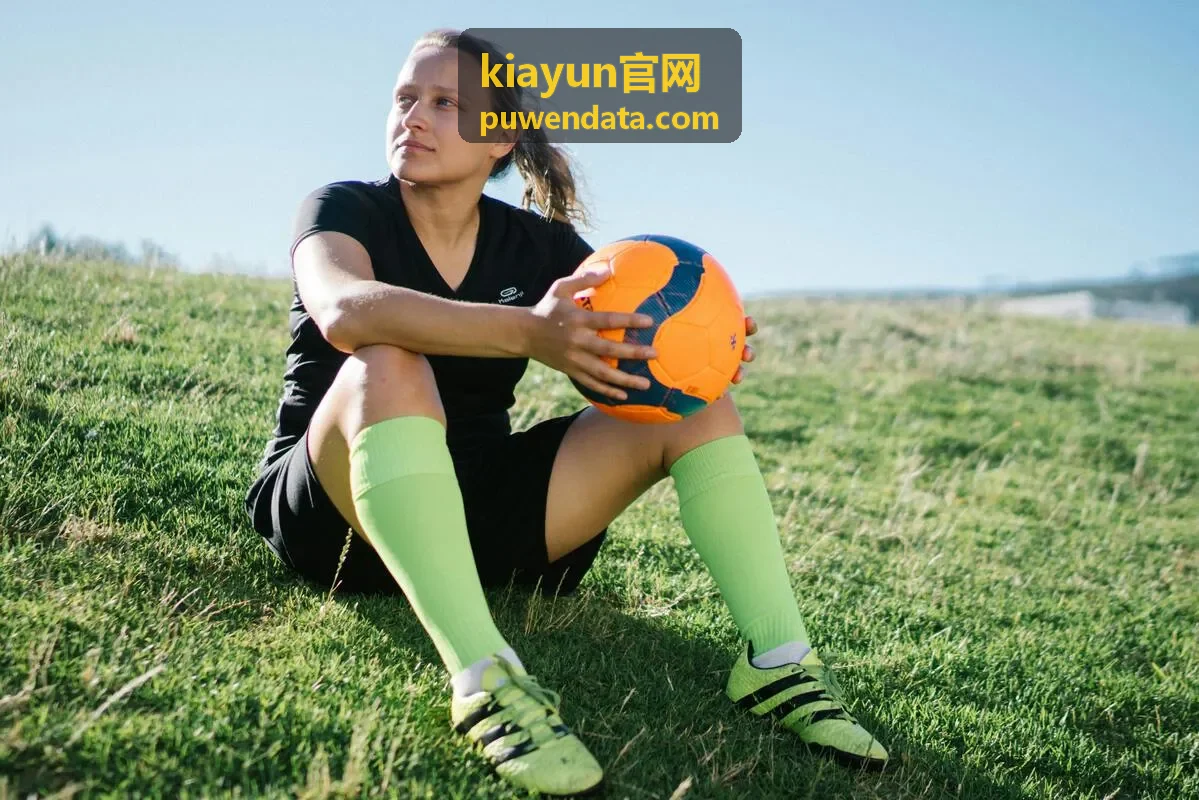kiayun官网 订单与库存自动同步场景